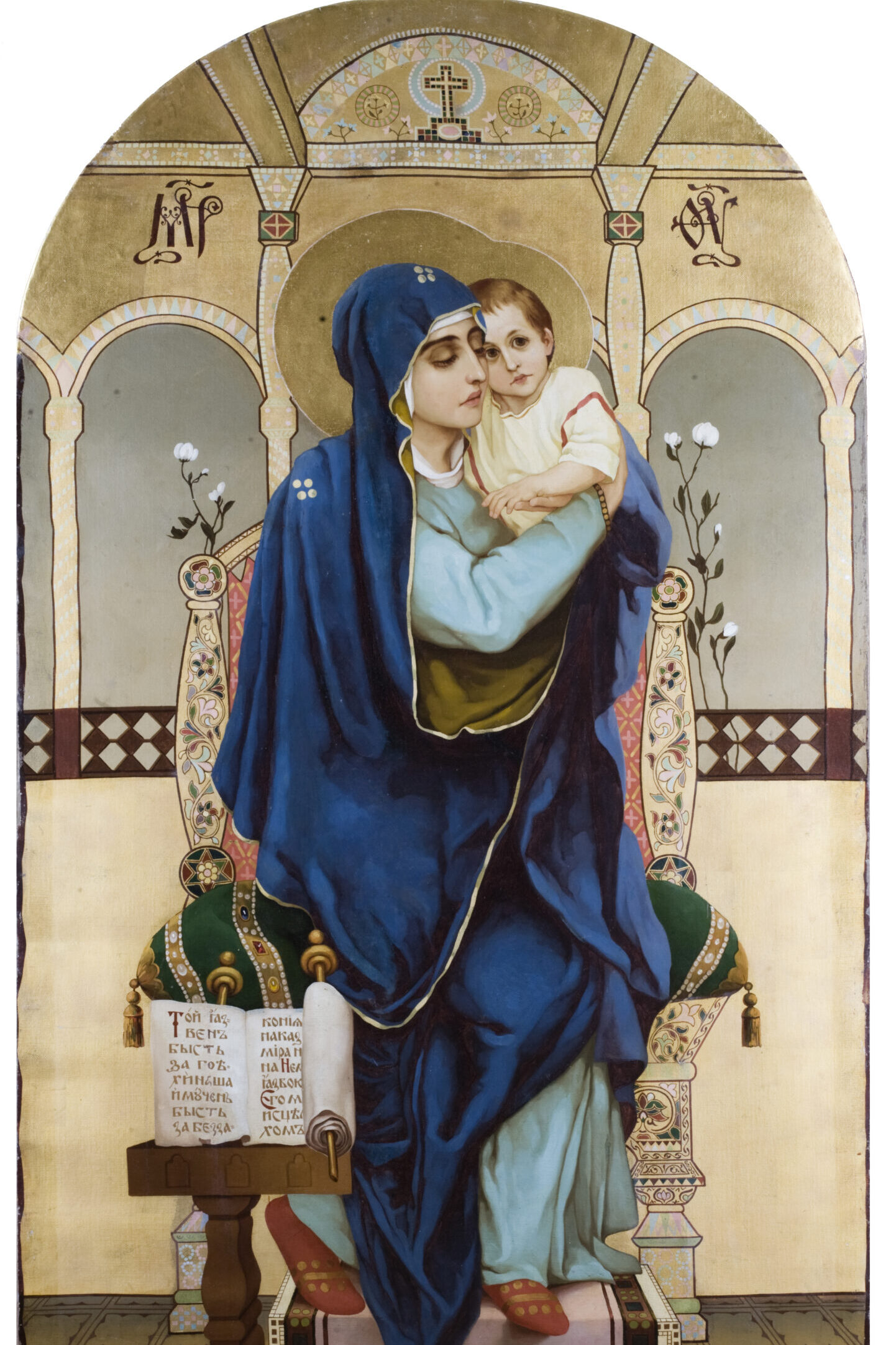 Muzeum Licheń Victor Vasnetsov Ikona Madonny z Dzieciątkiem